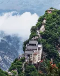 Youjia Chinese Inn (Huashan Scenic Area Yuquan Courtyard) - 2 ดาว