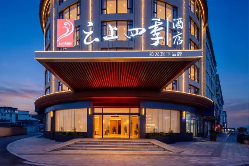 Home Inn Cloud Four Seasons (Ningbo Xiangshan Shipu Good Hope Corner Wharf Store) - Bãi đậu xe