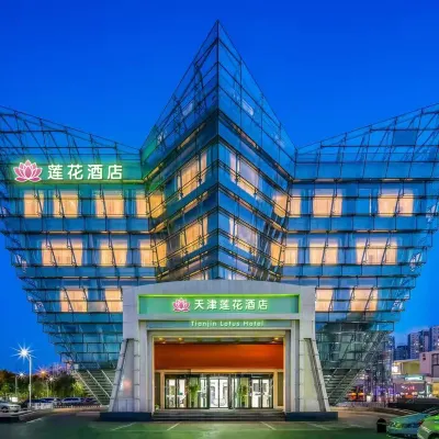 Tianjin Lianhua Hotel (Tianjin Meijiang Convention Center) Hotel berhampiran Weishanlu