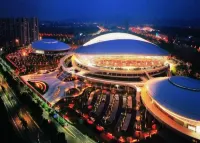 Ji Hotel Pingxiang Municipal Government Cuihu Center - Bergblick