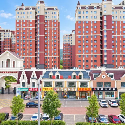 Longqin Hotel (Xinhua Lian Tongmeng Amusement Park) Hotel dekat Gonghe Station