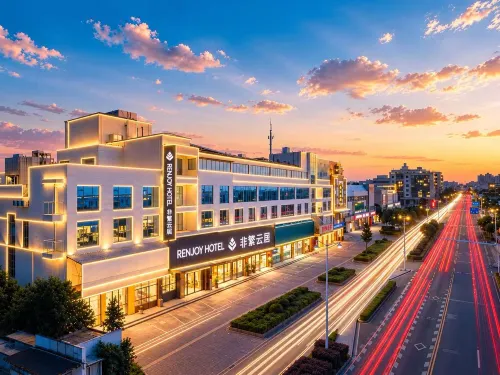 Feifan Yunju Hotel (Changzhou Jintan Xintiandi North Ring East Road) - Desayuno