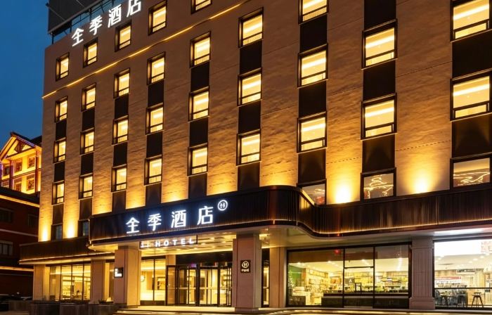 JI Hotel (Sanhe Yanjiao Railway Station Jingyu Street)