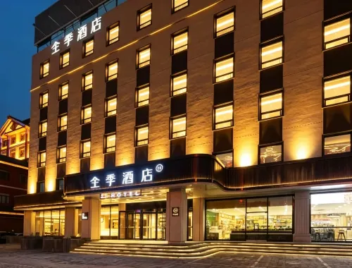 JI Hotel (Sanhe Yanjiao Railway Station Jingyu Street) - 3 estrellas