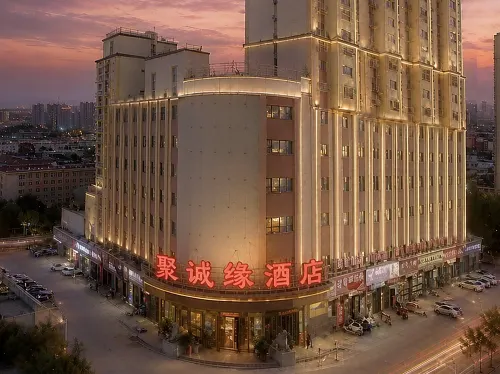 Aksu Juchengyuan Hotel (Jinlan Plaza) - 2-Sterne