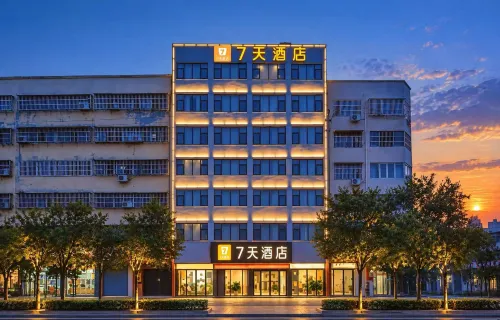 7Days Inn Hotel (Xiangcheng Wanda Plaza) - parkir