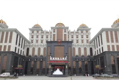 Huahai Tongyuan Hotel Hotels near Tangshan Science and Technology Museum