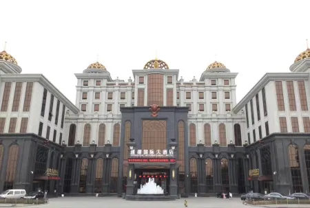 Huahai Tongyuan Hotel Отели рядом с достопримечательностью «Tangshan University»