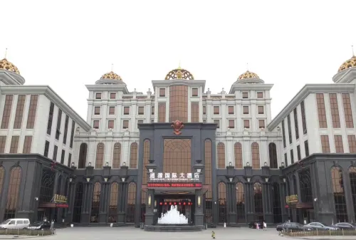 Huahai Tongyuan Hotel