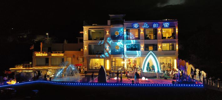 Sea White Inn Hotels in Fuding