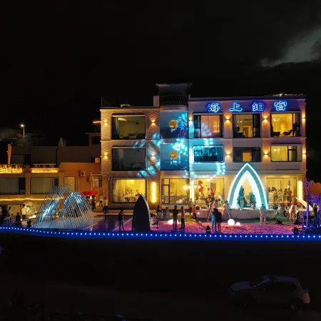 Sea White Inn