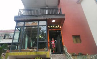 Chisa characteristic town Ruli Jingwan B&B