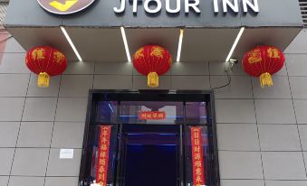 Jtour Inn Hotel (Wuhan Zuo Ling Subway Station)