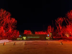 Changchun Yinlu Hotel