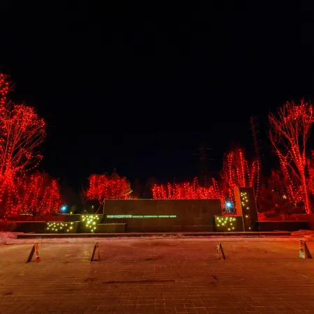 Changchun Yinlu Hotel