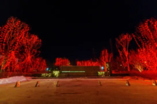 Changchun Yinlu Hotel