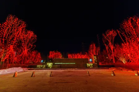 Changchun Yinlu Hotel