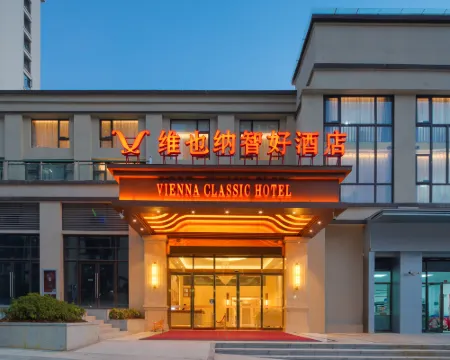 Vienna Classic Hotel (Bijie Jinsha Bus Station) Hotels in Jinsha