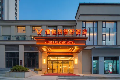 Vienna Classic Hotel (Bijie Jinsha Bus Station) Hotels in Jinsha