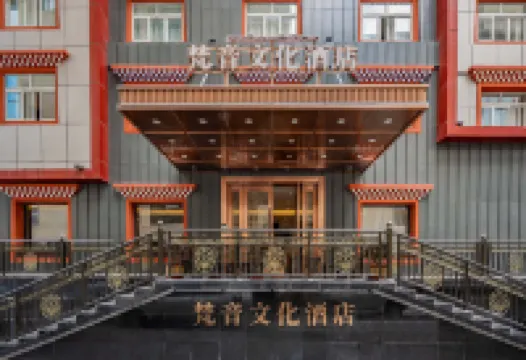 Fanyin Culture Hotel
