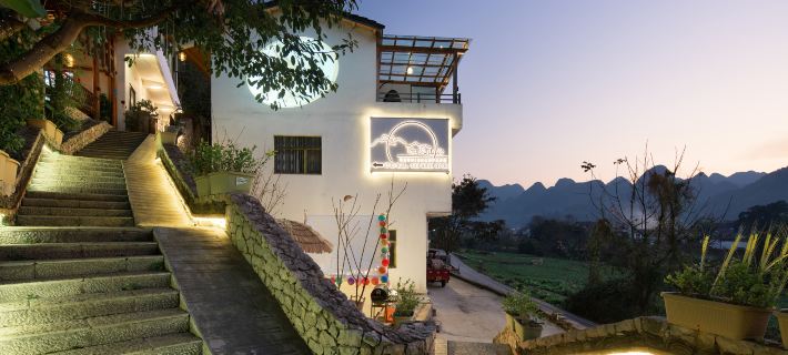 Rushi Mountain Inn Hotels in Xingyi