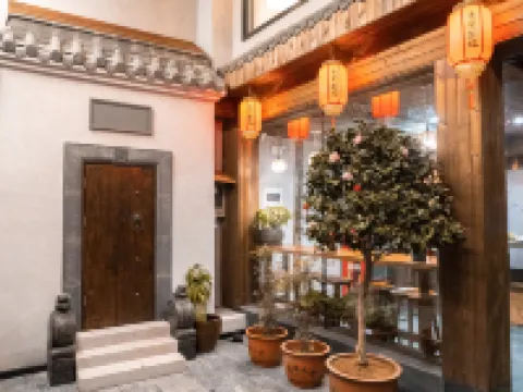 Floral Hotel · Youlan hotel (Cangqiao Straight Street Lu Xun Hometown) Hotels in der Nähe von Cangqiao Straight Street