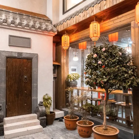 Floral Hotel · Youlan hotel (Cangqiao Straight Street Lu Xun Hometown)
