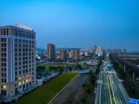 瑞安金馬國際中盟酒店 鄰近寨寮溪風景區的酒店