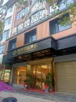 Yuelu Pin Hotel Linwu Hotels in Linwu