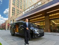 楓林國際公寓（廣州南沙客運港天后宮店）