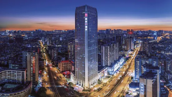 ECHARM PLUS Hotel (Guangzhou Dart International Center Changgang Metro Station)