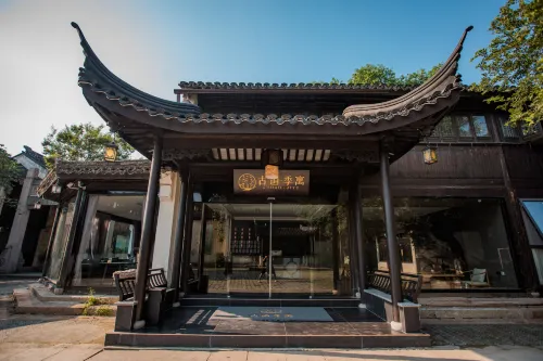 蘇州古道季寓民宿（木瀆古鎮靈岩山店） - 水上樂園
