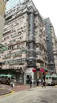 Main Shing Hotel Hotels in Hong Kong
