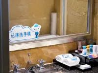 北京萬達文華酒店 北京酒店
