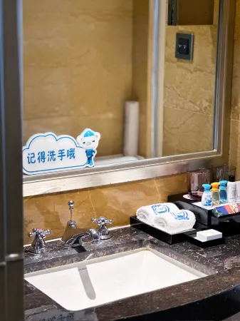 Beijing Wanda Vista Hotel