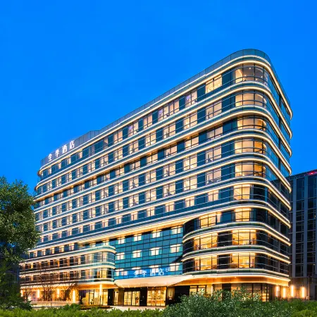 JI Hotel (Beijing Daxing Guojijichang Hangzhanlou) Отели рядом с Аэропорт Пекин Дасин