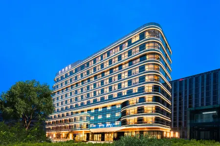 JI Hotel (Beijing Daxing Guojijichang Hangzhanlou) Отели рядом с достопримечательностью «College of Science and Technology, Capital Normal University»