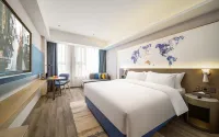 Kyriad Hotel (Nanchong Jialing Branch) Отели в г. Наньчун