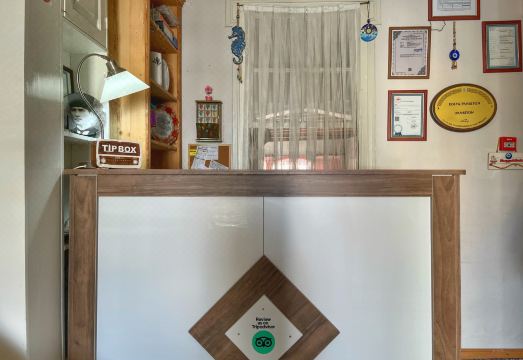 에올야 고누크 에비