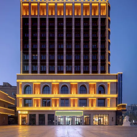 JI Hotel (Turpan Toksun Feima Roundabout)