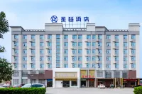Starway Hotel (Jiaozuo Bo'ai Branch) Hotels in Bo'ai