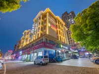 Company Hotel (Nanling Nanling Bridge Lingyang Road) Hotels in Nanling