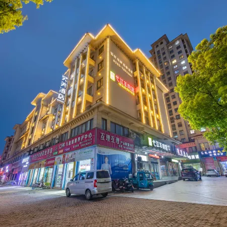 Company Hotel (Nanling Nanling Bridge Lingyang Road)