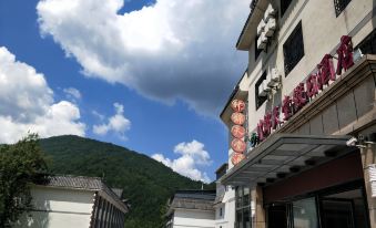 Shijin Tiantang Holiday Hotel