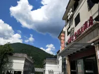 Shijin Tiantang Holiday Hotel