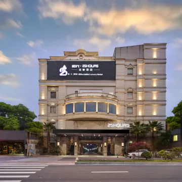 25 Hours Sunshine Hotel Hotels near Jiufeng Park