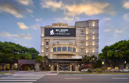 25 Hours Sunshine Hotel Отели рядом с достопримечательностью «Taizhou Vocational College Of Science & Technology»
