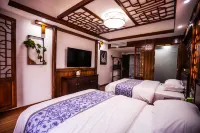 Furong Town Shuiyunxuan Inn (Furong Town Scenic Area) Hotel di Yongshun