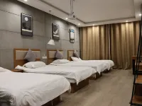 Suyu Fanshe Hotel Hotels in Sertar
