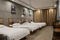 Suyu Fanshe Hotel